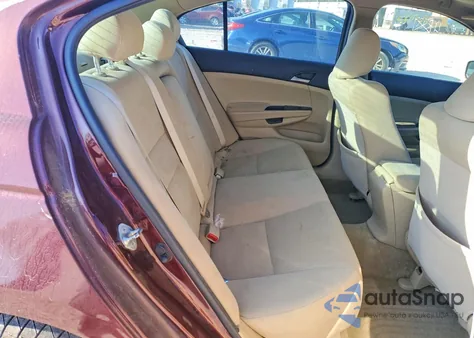 2011 Honda Accord Lx z USA, uszkodzony, nr VIN 1HGCP2F36BA151669